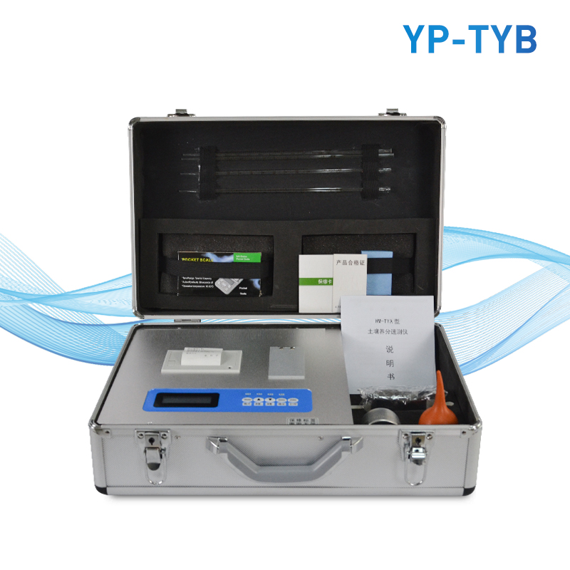 土壤肥料養(yǎng)分速測儀