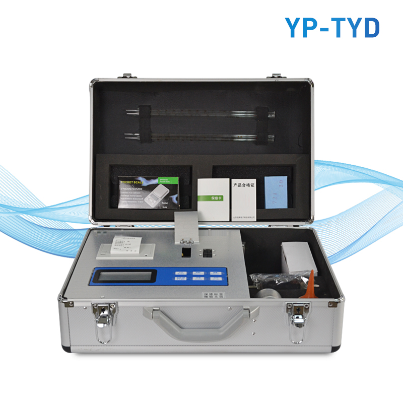 科研級全項(xiàng)目土壤肥料養(yǎng)分檢測儀