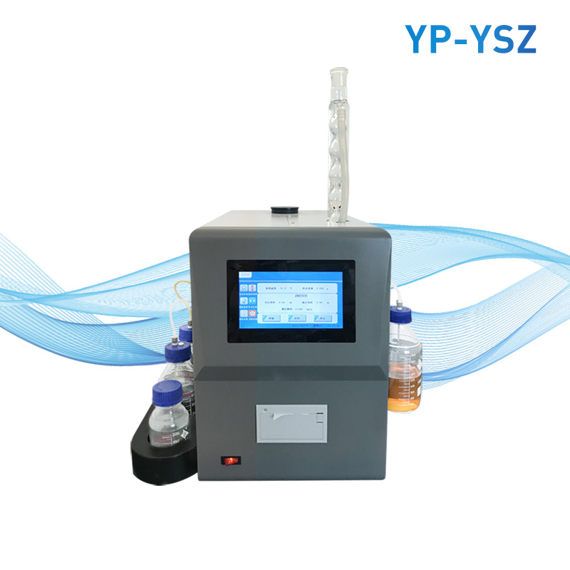 酸值測(cè)定儀