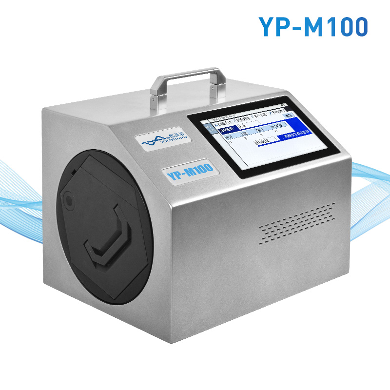 大米食味測定儀