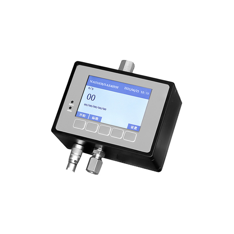 在線式油液顆粒計(jì)數(shù)器