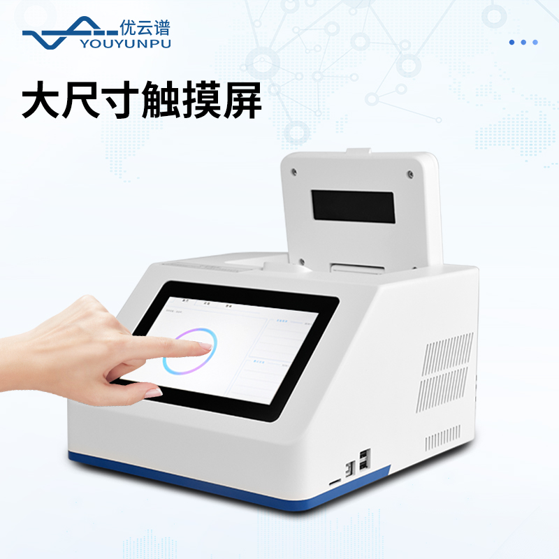 非洲豬瘟檢測(cè)儀器