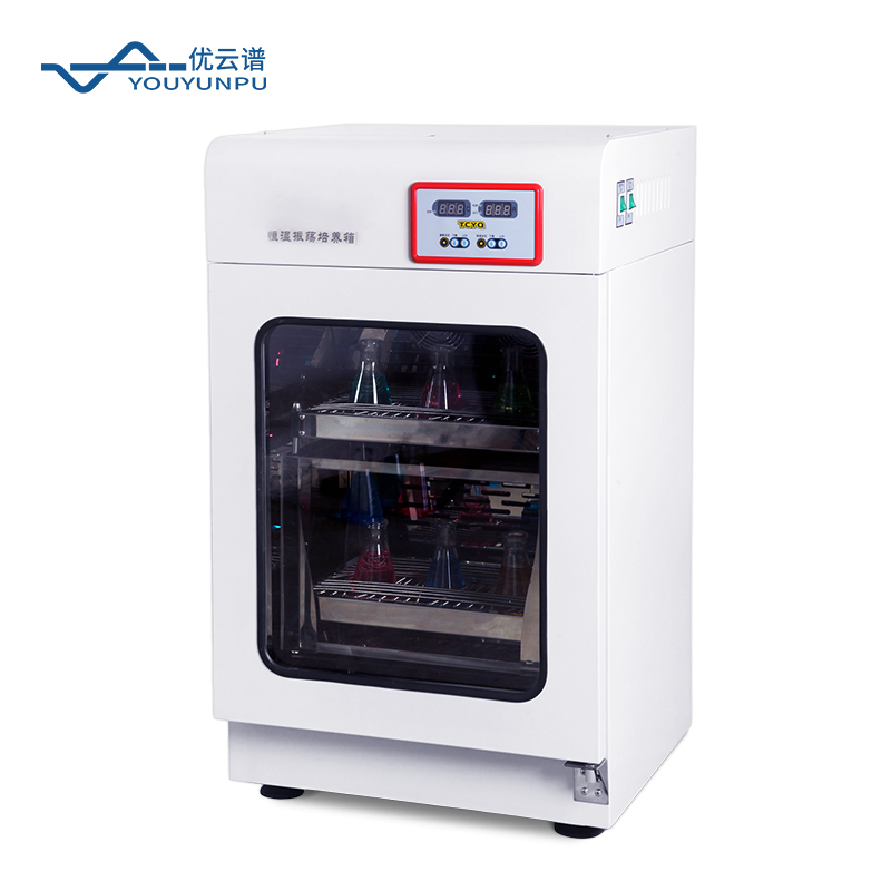 2026年恒溫振蕩搖床行業(yè)廠商推薦：優(yōu)云譜以動態(tài)溫控科技護航實驗復(fù)現(xiàn)性