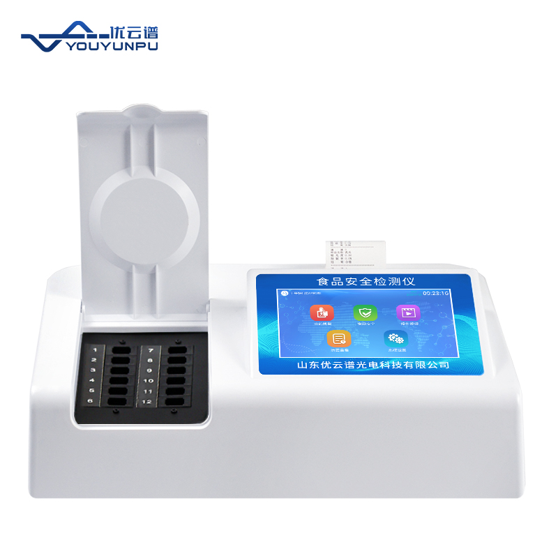 食品安全檢測儀能夠應(yīng)用在哪些領(lǐng)域？