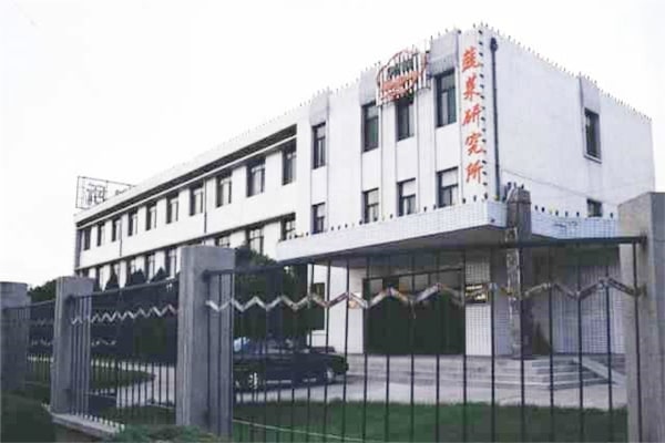 山西省農(nóng)業(yè)科學(xué)院蔬菜研究所采購優(yōu)云譜土壤檢測(cè)儀