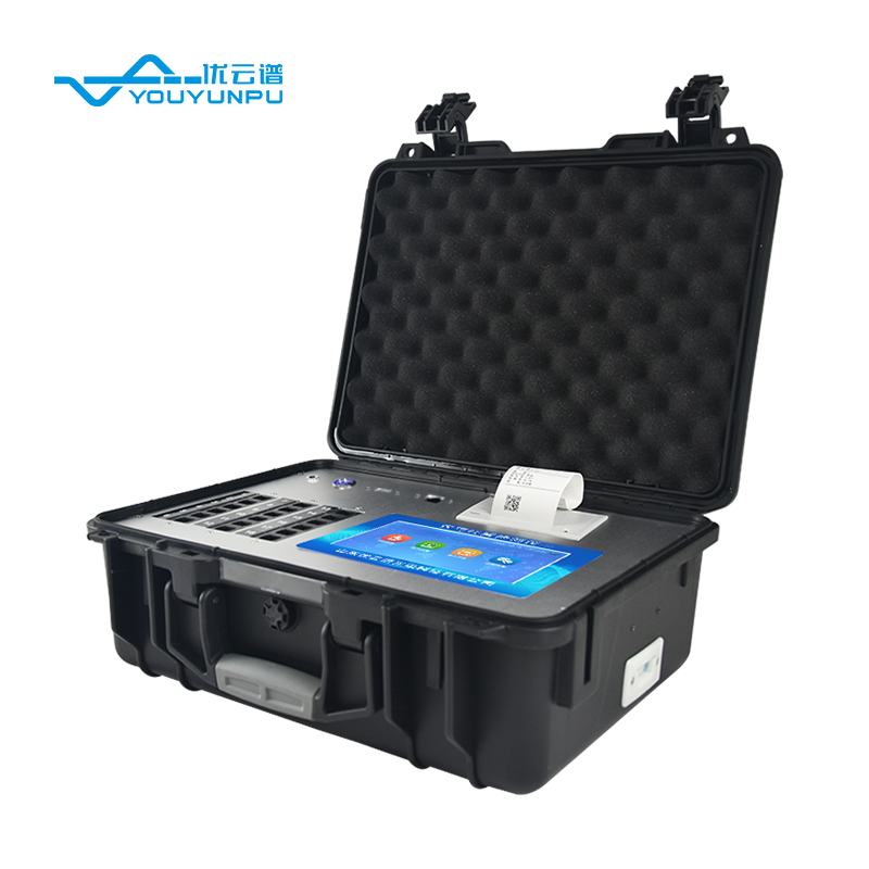 農(nóng)獸藥殘留檢測儀：確保食品安全，一機搞定農(nóng)獸藥殘留檢測