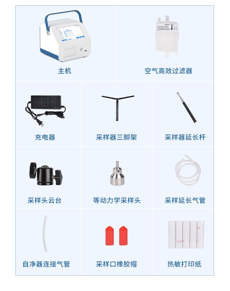 詳情頁_14_790x1000