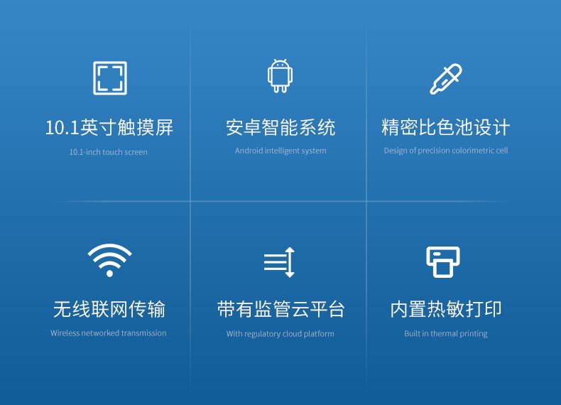 詳情_(kāi)02_790x570