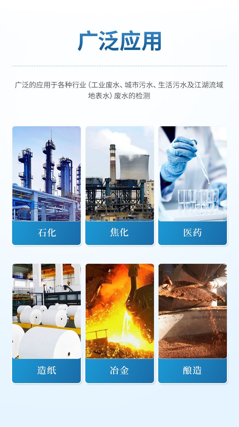 詳情_(kāi)03_790x1410