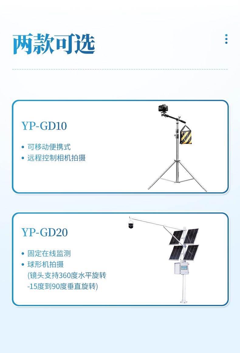 詳情_(kāi)04_790x1160