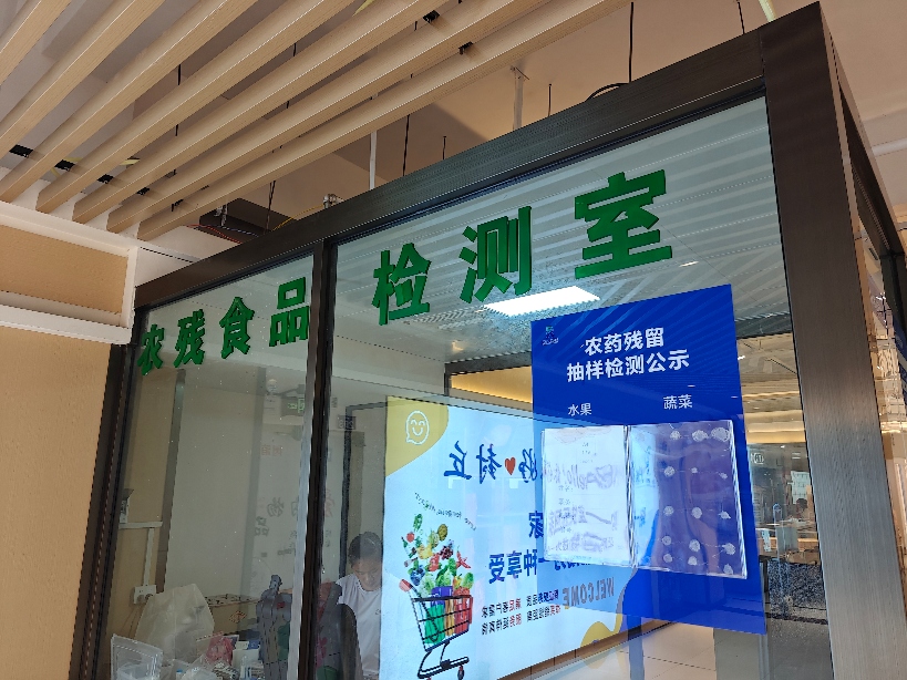 IMG20250916194011_819x614