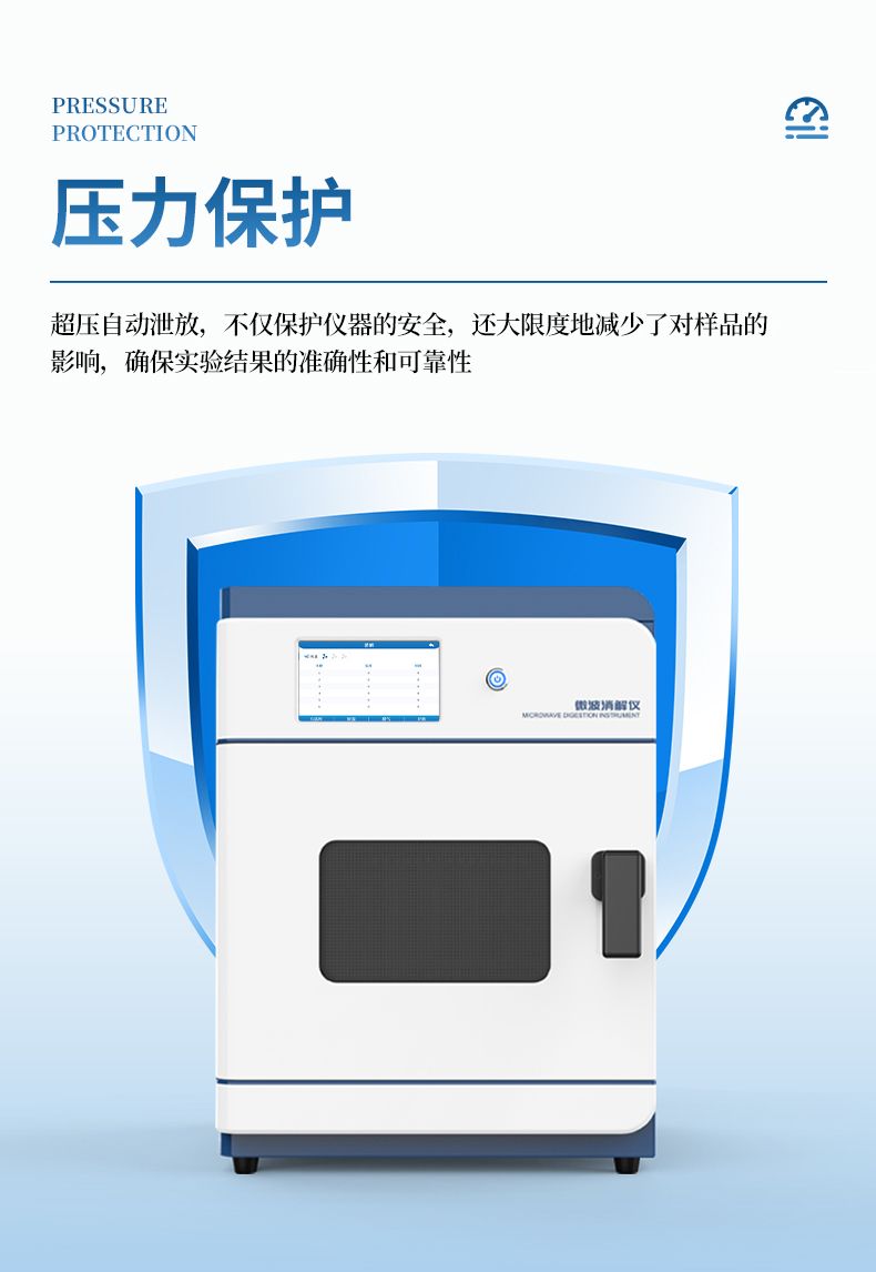 中文詳情_(kāi)07_790x1146