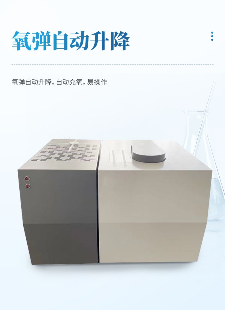 詳情_(kāi)09_790x1089