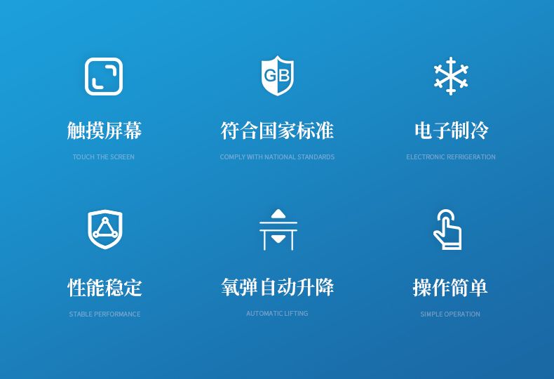 詳情_(kāi)02_790x540