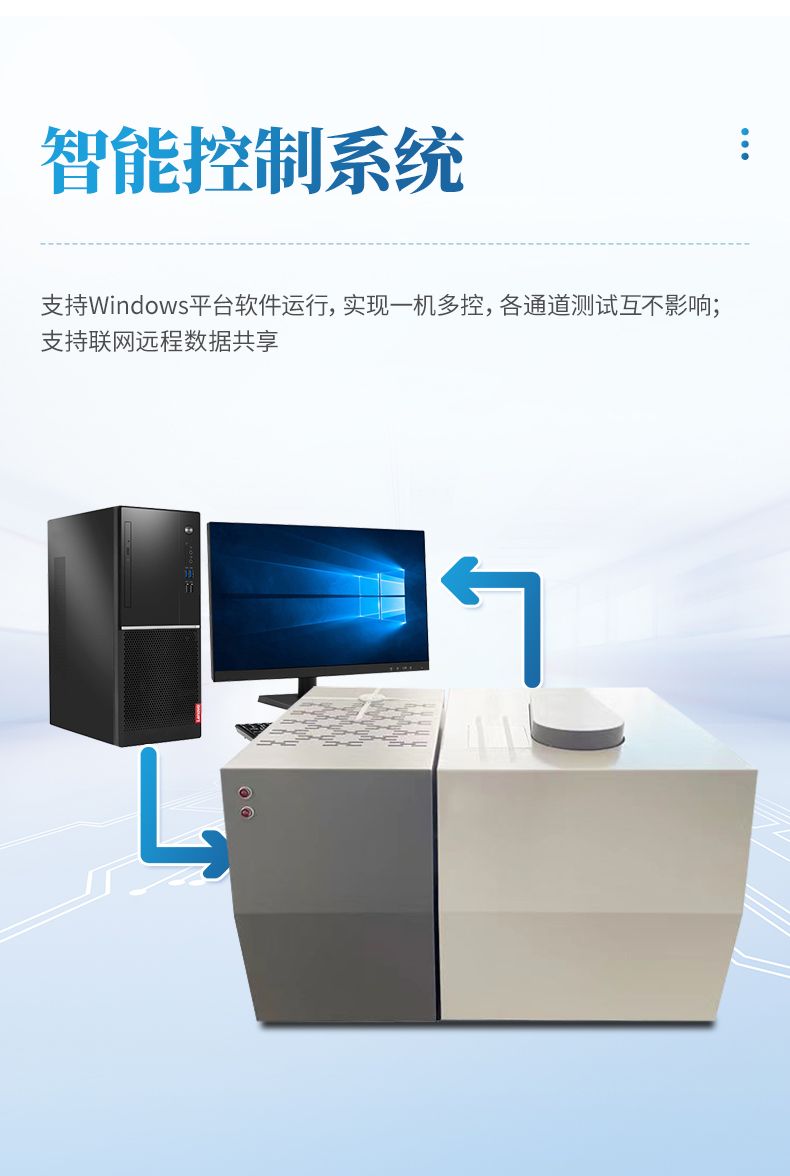 詳情_(kāi)10_790x1176