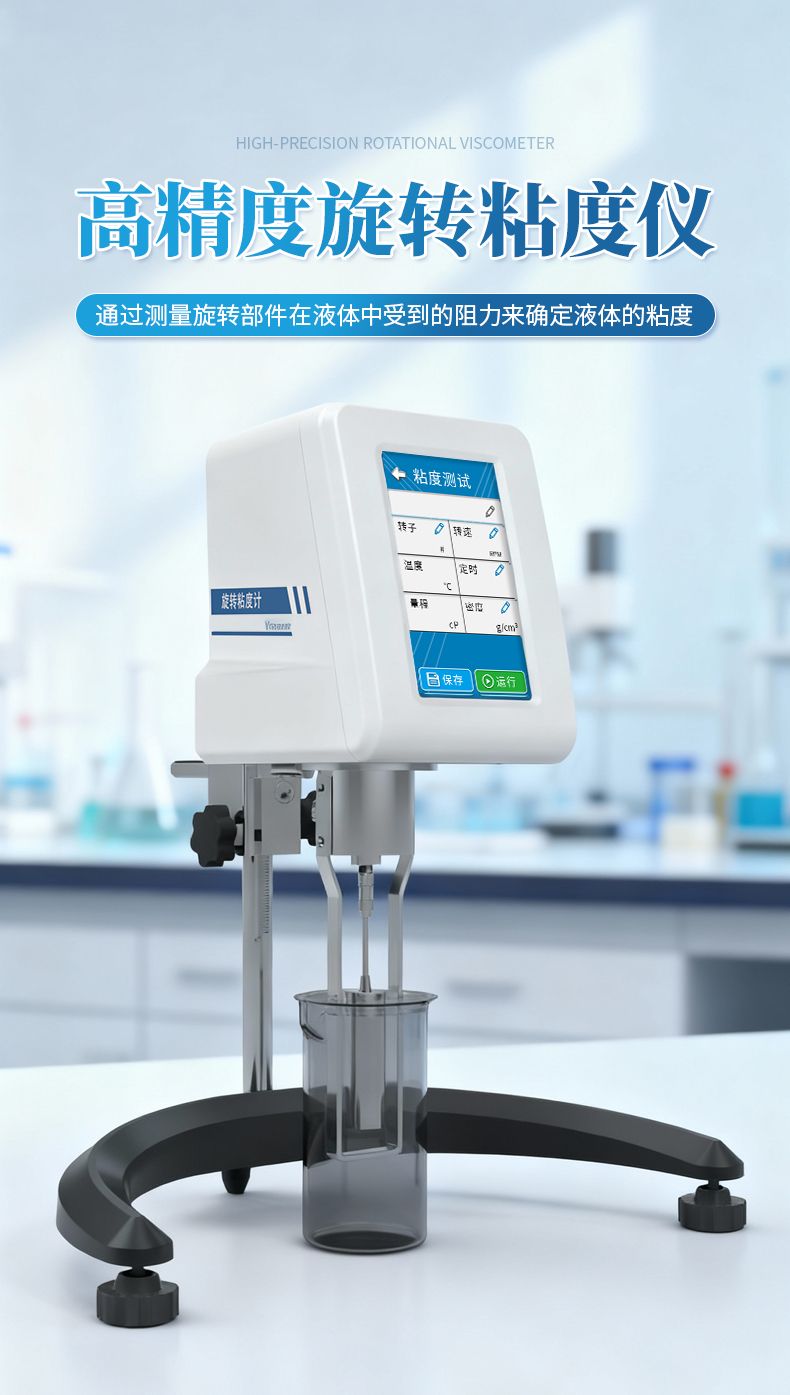 詳情_(kāi)01_790x1395