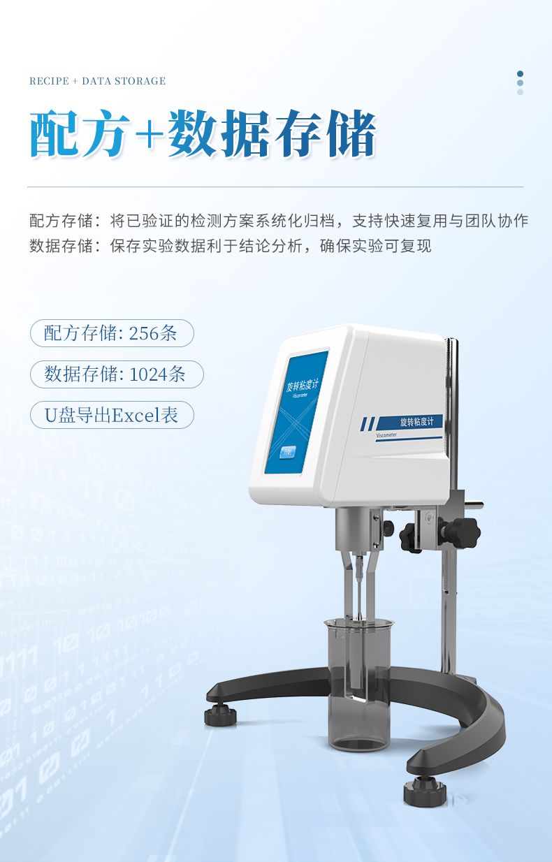 詳情_(kāi)05_790x1234