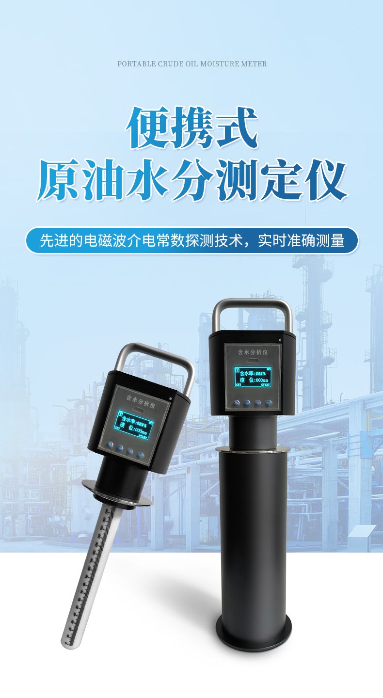 詳情_(kāi)01_790x1440