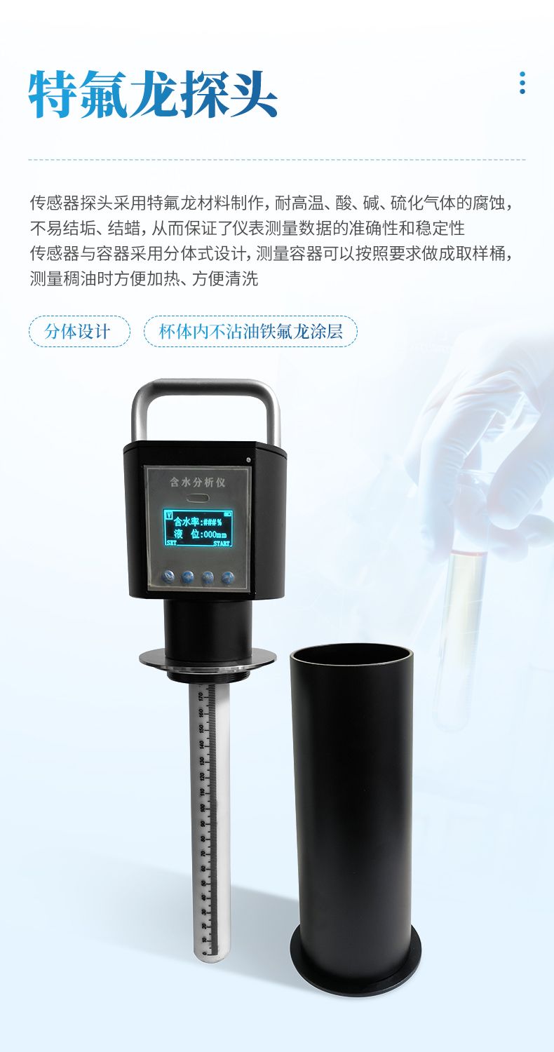 詳情_(kāi)05_790x1500