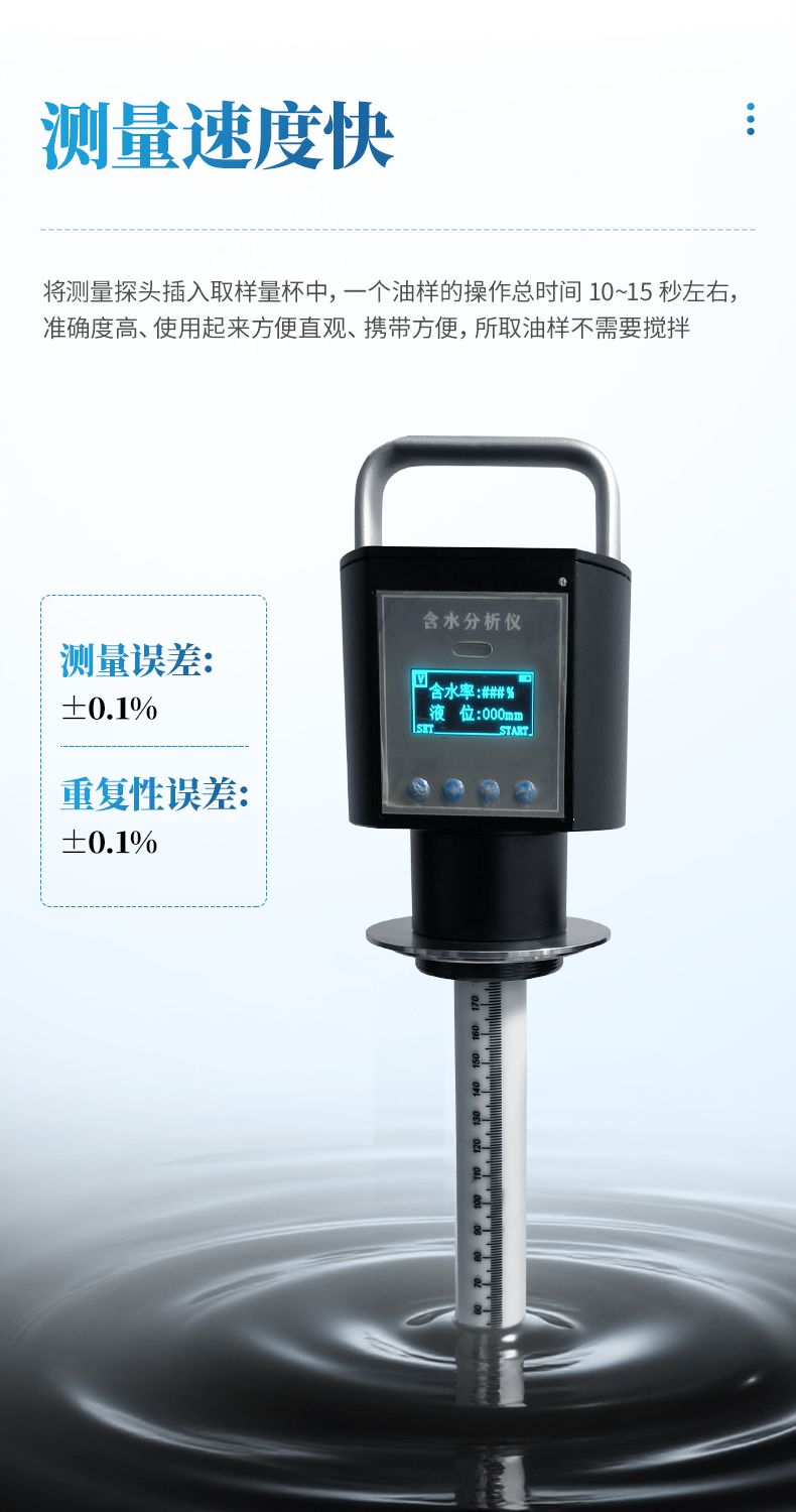 詳情_(kāi)06_790x1500