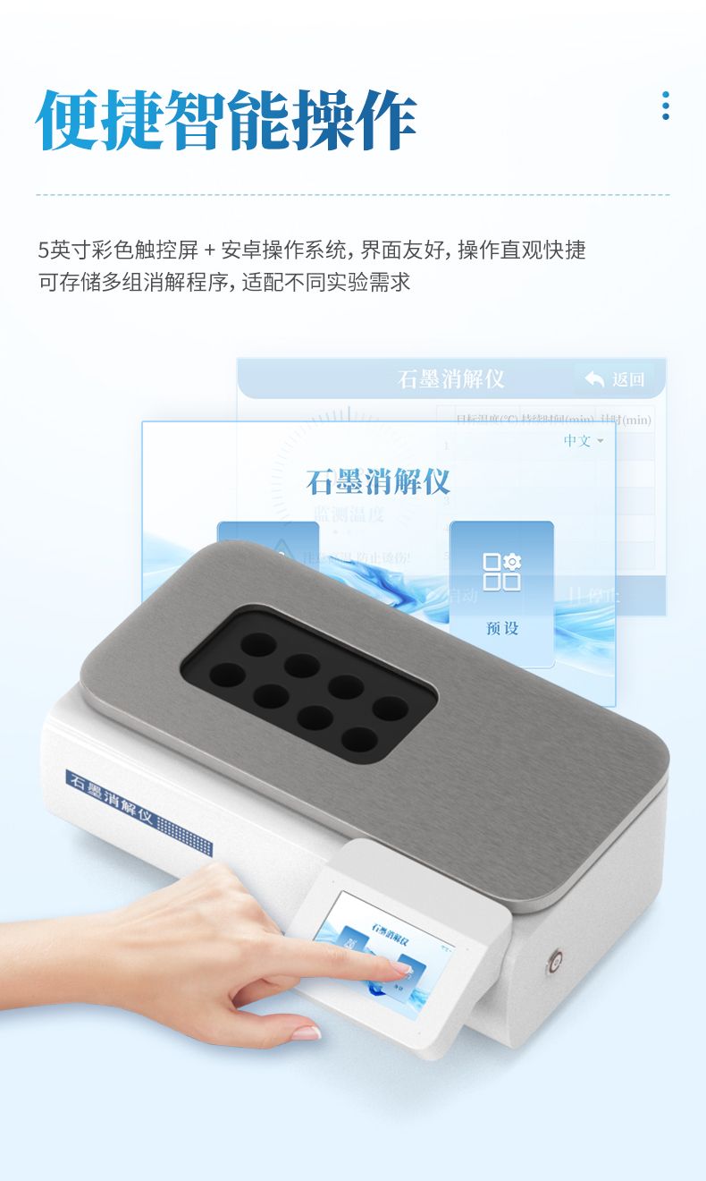 詳情_(kāi)04_790x1320