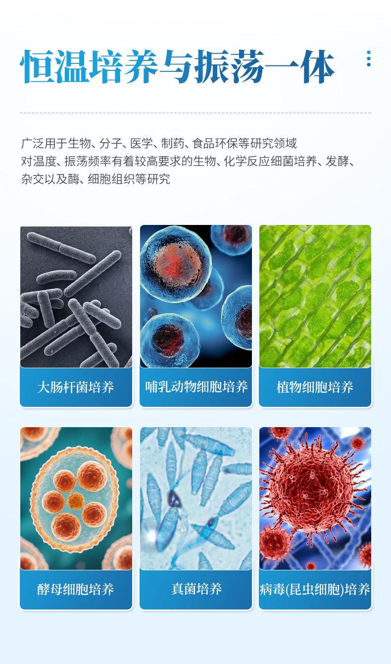 詳情_(kāi)03_790x1340