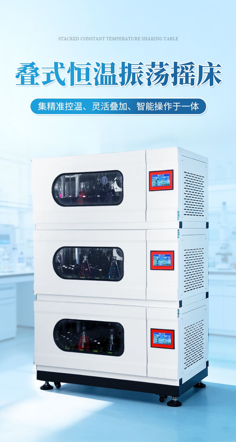 詳情_(kāi)01_790x1480