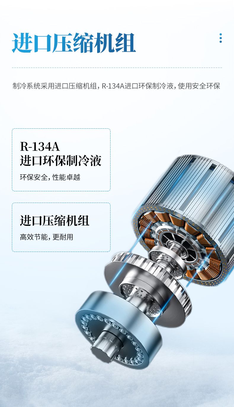 詳情_(kāi)08_790x1370