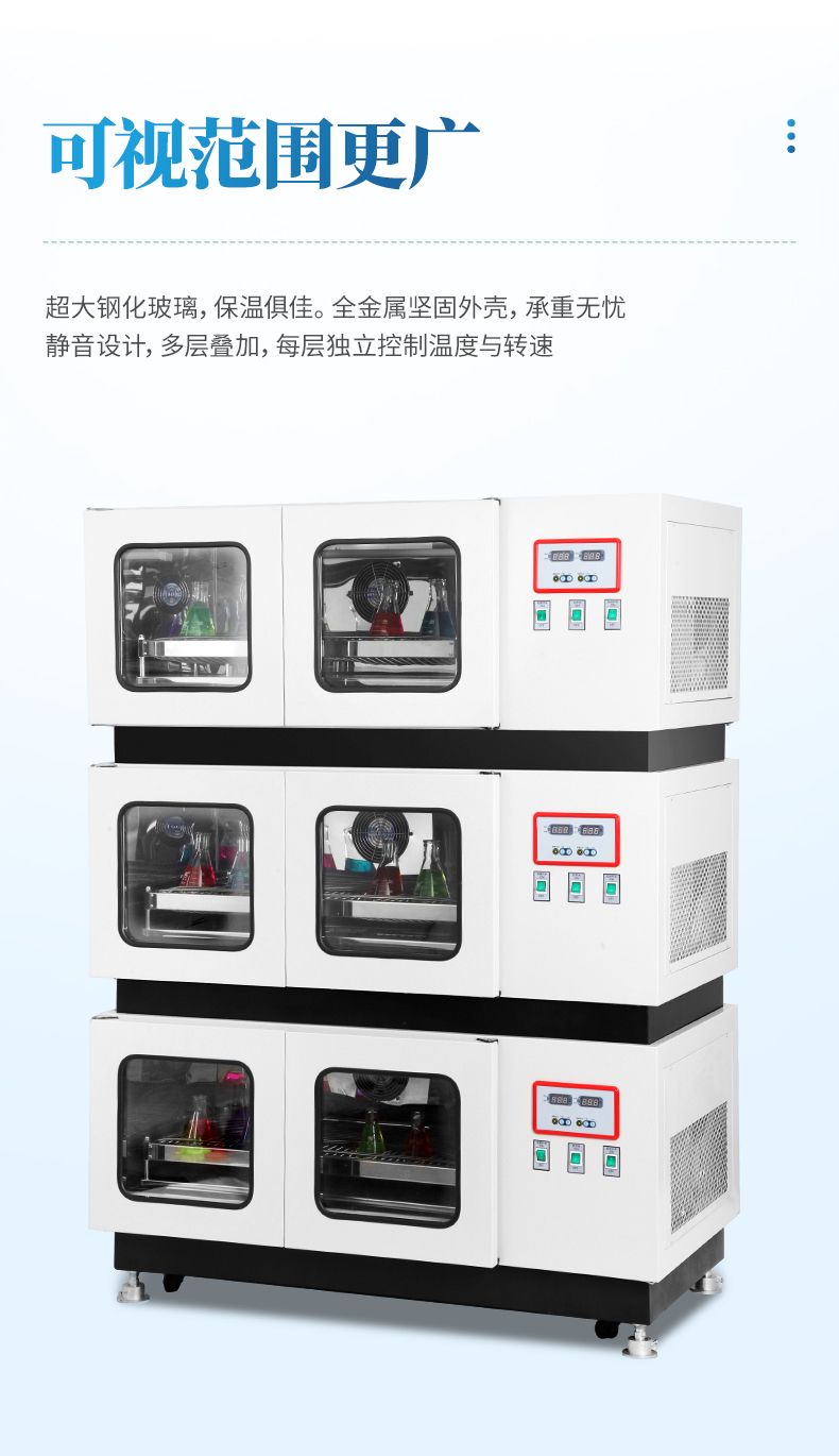 詳情_(kāi)07_790x1370