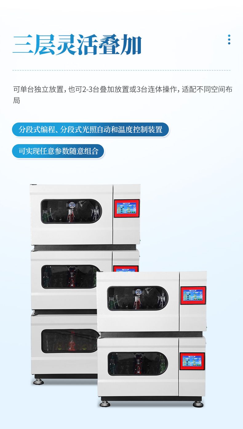 詳情_(kāi)05_790x1390