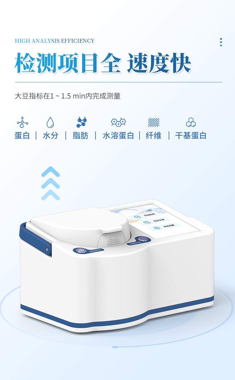 詳情_(kāi)05_790x1280