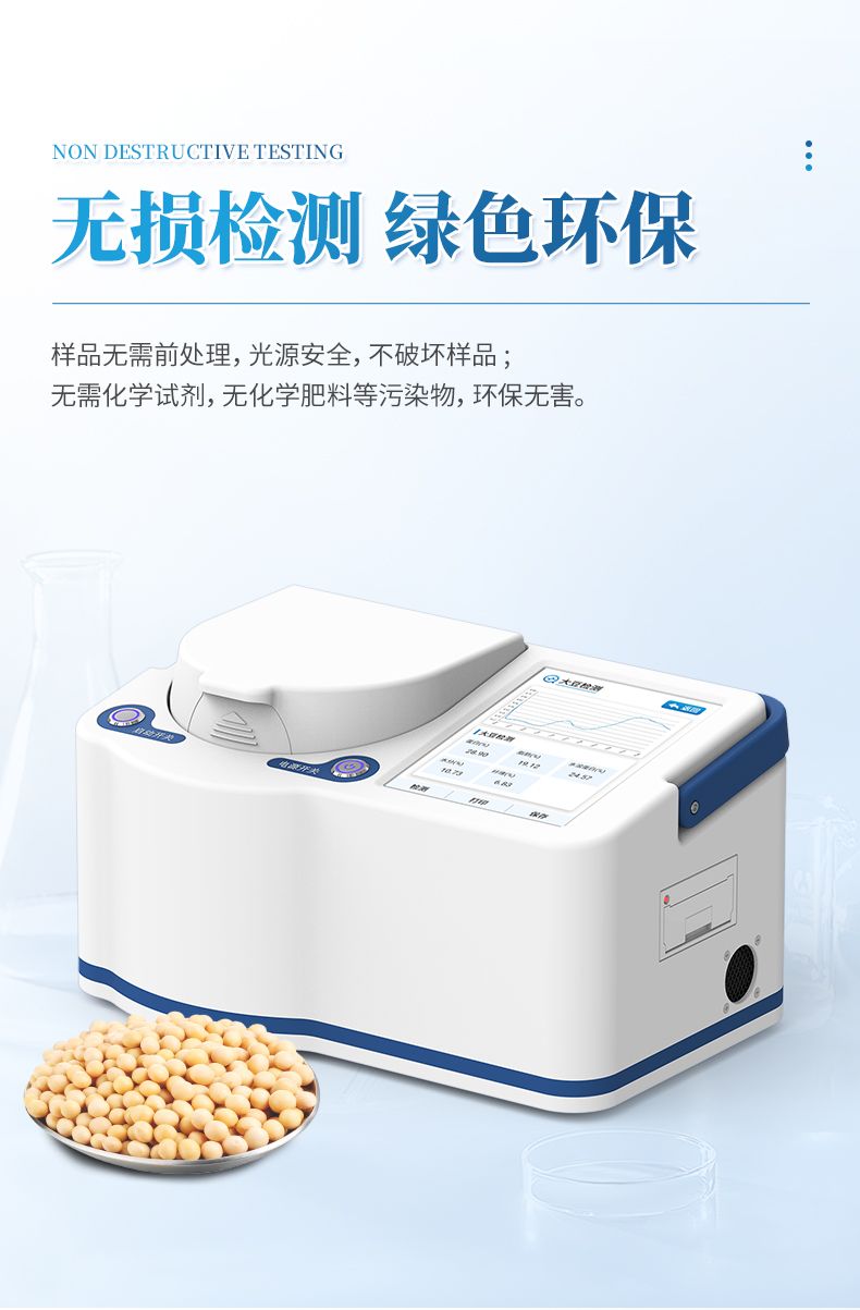 詳情_(kāi)06_790x1203