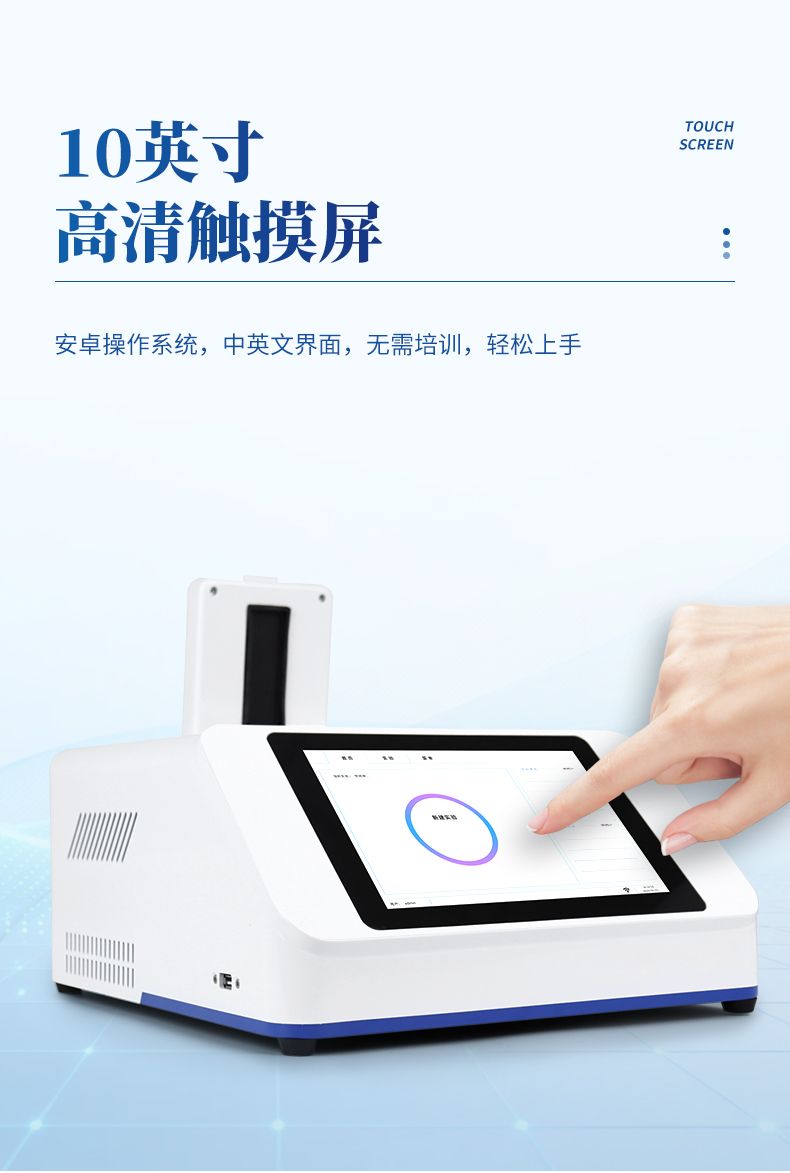 詳情頁_06_790x1173