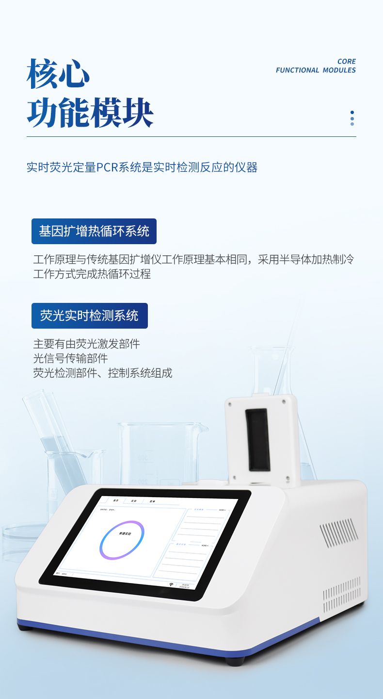 詳情頁_04_790x1440