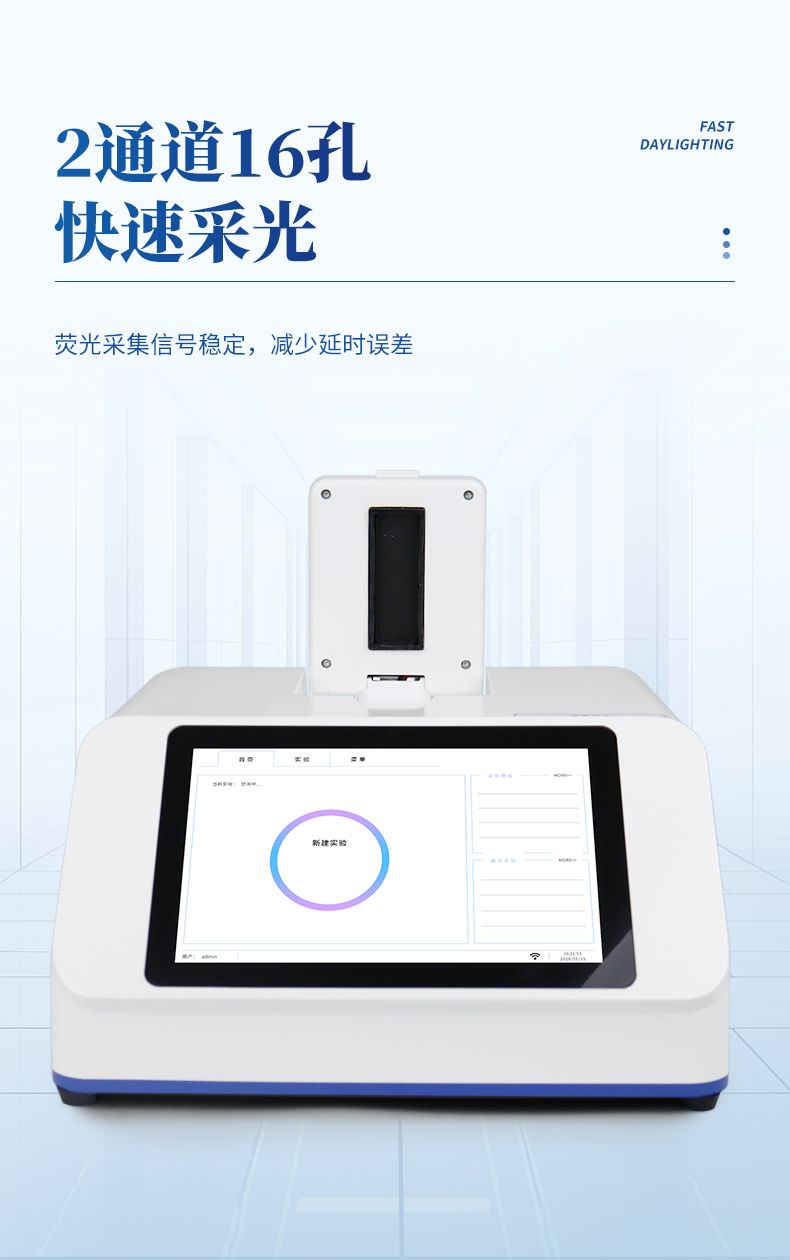 詳情頁_07_790x1260