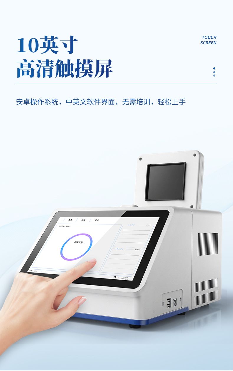 詳情頁_06_790x1255