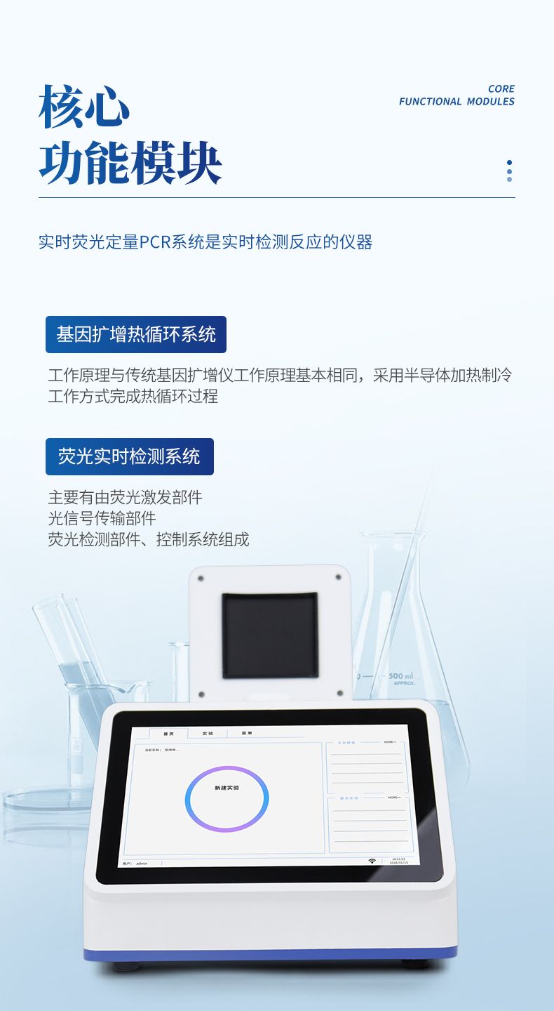 詳情頁_04_790x1440